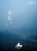 午夜dj在線觀看免費(fèi)動(dòng)漫大全在線觀看完整