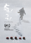 八戒八戒看片在線www全集高清在線
