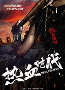 來(lái)生光