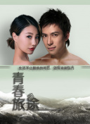斗羅大陸2絕世唐門 第四季第23集