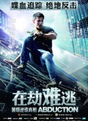 4399韓國電影觀看hd高清