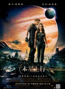 加勒比女海盜2在線觀看(高清完整版)