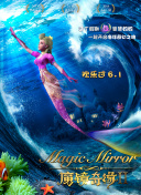 饑餓游戲[2020