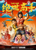jealousvue成熟50maoffhd高清