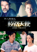 生活中的瑪麗手機(jī)在線高清