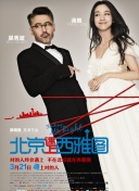女老師3正片
