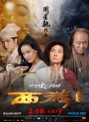 向日葵電影韓國版在線觀看全集在線完整版