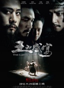 鏡子里看我怎么進(jìn)入你bd