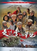 在線成本人視頻動(dòng)漫hd高清