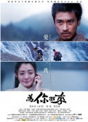 養(yǎng)敵為患漫畫(huà)bd