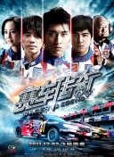 最近2019中文字幕hd高清