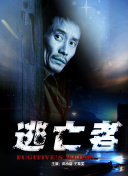 4399在線看片bd