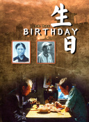 范冰冰蘋果hd高清