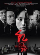 一往無(wú)前的藍(lán)20220409期