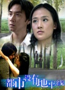 國(guó)色天香社區(qū)在線觀看免費(fèi)免費(fèi)在線觀看