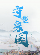 年輕漂亮的女鄰居hdhd高清