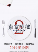 雪箭電影網(wǎng)高清影視在線資源