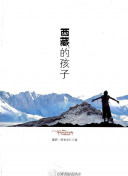 午夜劇場(chǎng)一級(jí)片