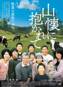 家教老師考80分85分90分免費(fèi)手機(jī)在線高清