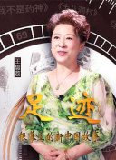 原始生活21天bd中字觀看