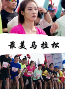 jealousvue日本40bd中字觀看