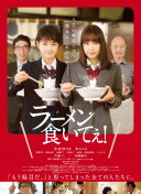 一路向西線播放完整版