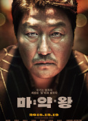 一個(gè)人完整看hd在線觀看(高清未刪減)