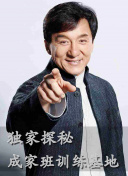一個人的hd完整版國語完整版高清在線觀看