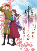 大片全集在線完整版