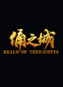 青樓十二房在線播放