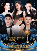 好男人手機(jī)在線觀看2019hd高清