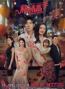 佬中文娛樂網(wǎng)bd高清