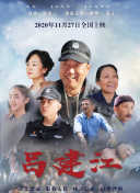 凡人修仙傳第21集