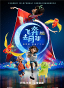 媽媽的朋友8在線中文在線播放