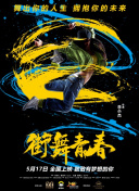 么公的好大好深好爽想要hd高清