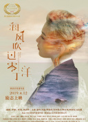 菠蘿菠蘿蜜看5高清完整在線觀看