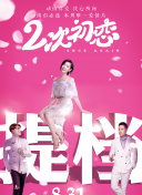 七森美江