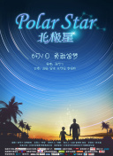烏克蘭victoryday觀看bd