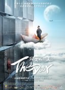 好男人手機(jī)在線觀看2019全集在線完整版