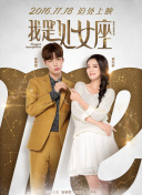 親愛的老師4中字觀看bd