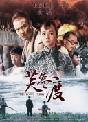 最近高清2018中文字幕hd高清