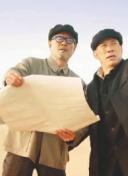 趕尸艷談hd高清