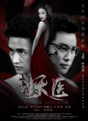 神馬影院手機(jī)版電影網(wǎng)高清影視在線