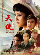 網(wǎng)站你懂我意思正能量晚上在線觀看手機(jī)高清觀看