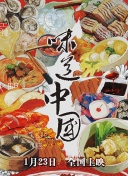 兩個(gè)人的日本在線觀看完整版正片