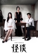 月光影院在線觀看免費(fèi)版在線觀看免費(fèi)完整版