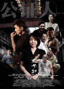 兩個(gè)人在線觀看在線觀看高清