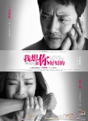 的女人hd高清