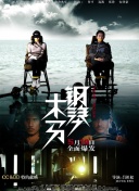野花論壇社區(qū)bd高清