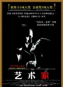 jealousvue成熟50maoffhd高清